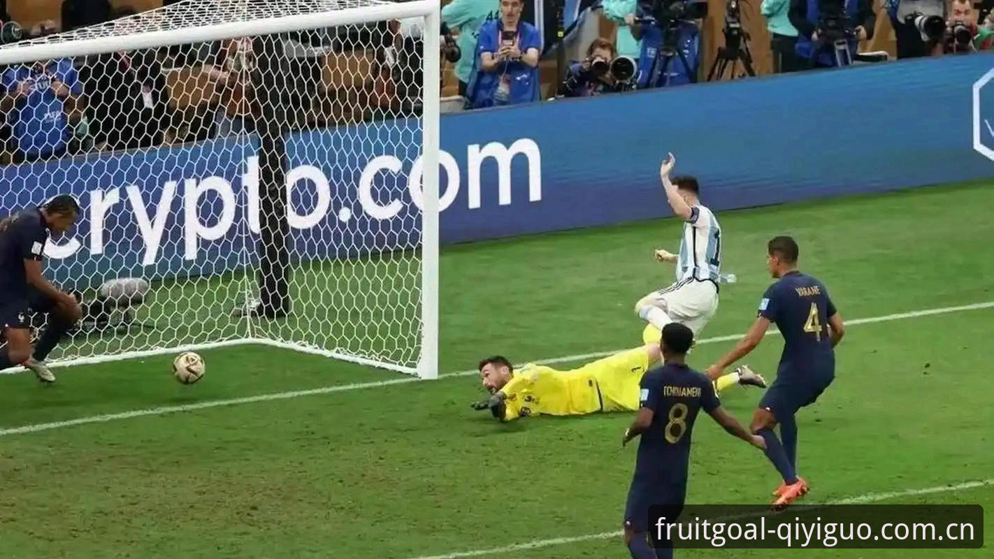 揭秘J组暗藏玄机：德甲势力搅动2026世界杯，阿根廷卫冕之路并不平坦