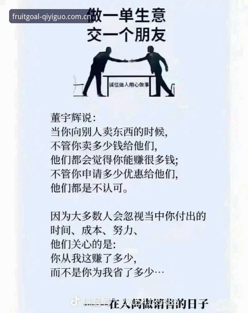 真正稳定的安装入口，从来不是靠"感觉"